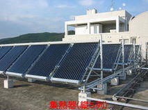 太陽熱システム原理